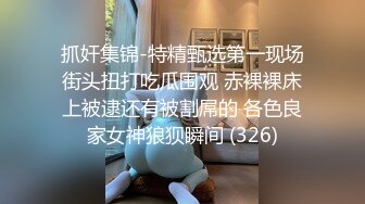 后人肥逼老婆2