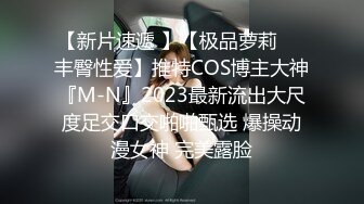 GS自购-售价22【KXCD】275白色超短骚货跟闺蜜路边等车，白色丁字裤