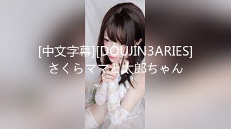 ✨【重度BDSM】韩国巅峰女S「Yerin」OF重度调教私拍 男女奴一边做爱一边受刑，大幅超越常规调教