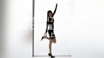 潜入音乐学院偷拍年轻性感的美女老师