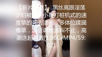 《黑客破解》澡堂子更衣室偷拍多位美女少妇换衣服