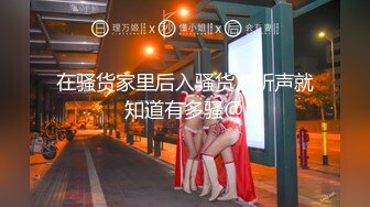 爆乳女神~神似女星颖宝【南京罩丽颖】精致颜值~超肥鲍鱼~肥臀多汁【10V】 (6)