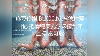  2023-05-12 星空传媒XKVP-010刚表白的女神惨被猥琐领导灌醉