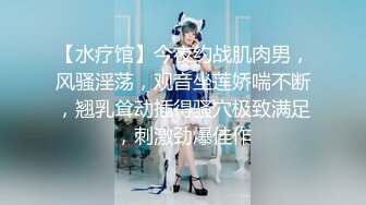 极品淫荡小母狗，童颜大奶妩媚风骚激情啪啪全程实录，口交乳交啥都会床上床下无套爆草淫声荡语，颜射吞精