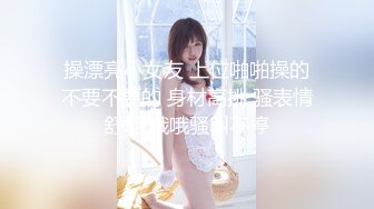 大奶人妻 穿着情趣连体黑网丝袜 在酒店被无套输出 这对雪白大奶子超诱惑