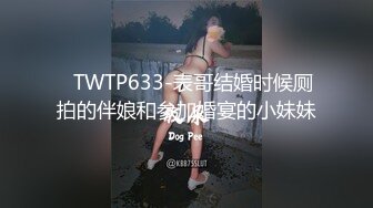 极品骨感骚女【深蓝麦子】，尿尿裸舞酒瓶插啪啪亲自示范女性人体构造图 (4)