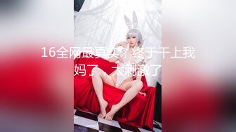 ❤️经典Hotel偷拍❤️未流出白皮猪套房❤️开房大战爆嫩大奶女友 女友喜欢骑乘J8做爱 艹好几炮 高清720P版