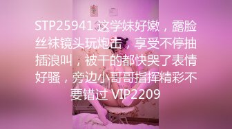 最新购买分享海角大神热销作品❤️史上最强父女乱伦❤️ 酒后爆操19岁女儿 意外露脸