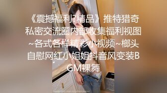 【新片速遞】  大奶美眉吃鸡啪啪 我妈妈来电话了 啊啊有点痛 皮肤白皙 被大叔后入猛怼 奶子哗哗 操的逼逼很疼 