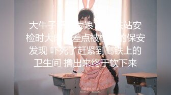 天津附近女，可约➕