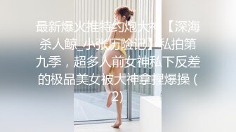 长发飘飘身材瘦小的妹子，和男友无套女上位骑乘啪啪，表情很丰满