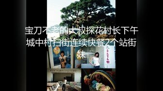 《重磅?模特隐私?曝光》IG知名纹身辣妹3.0T大屁股线下约炮金主无套被猛干呻吟声堪比女优全程露脸