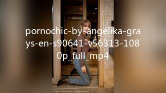 pornochic-by-angelika-grays-en-s90641-v56313-1080p_full_mp4