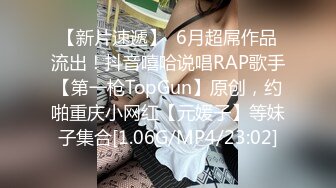 STP32988 《重磅炸弹泄密》女神终于抗不住下海了~万人期待高颜气质美女设计师Iama私拍~内置震动蛋紫薇骚舞挑逗~撸点拉满