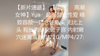 壞男友把女友矇眼偷拍做愛