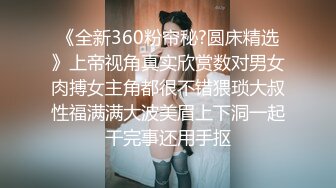 爱情故事2022-2-13(3)