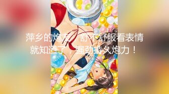 【新速片遞】  大神尾随偷拍美女裙底❤️极品美女打卡拍照被前后抄底白色内前面看到一片黑黑的逼毛