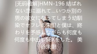 室外温泉洗浴长焦距偸拍两位天然巨乳美少妇泡澡一对超大乳房太极品了真想两手抓住猛劲揉一揉