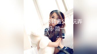 黑丝大奶熟女 骚逼 这么想要啦 还有点害羞 被无套输出 爽叫不停 逼都操成黑木耳了