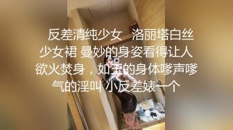 ✿反差清纯少女✿洛丽塔白丝少女裙 曼妙的身姿看得让人欲火焚身，如玉的身体嗲声嗲气的淫叫 小反差婊一个