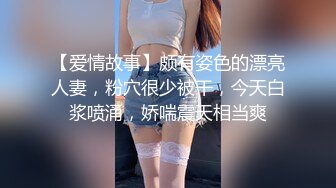 看老婆被操