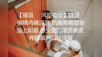 绝对领域 LY-055 美女老师传道授液以身解疑