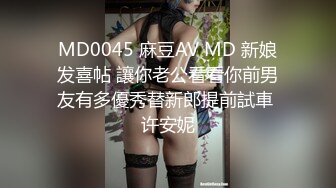 【新片速遞】 2022-12-10流出乐橙酒店偷拍❤️短发美女主动骑坐在男友身上求草