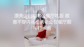 高颜值篮衣妹子啪啪互摸舔弄调情操再到床上后入猛操