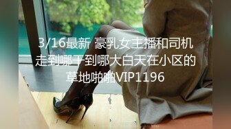 核弹！新人女神~20小时~【小狐狸骚骚】骚舞~道具~喷水2