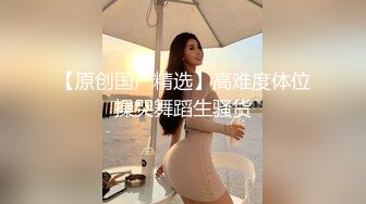 大神直接闯入商场女厕全景偷拍多位漂亮小姐姐的各种美鲍鱼~1