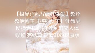  小马寻花约外围女神，肤白貌美大长腿，温柔甜美乖巧，小马哥大展神威，娇喘呻吟精品