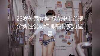 《付费精品?福利分享》成人站火爆人气极品女神Mio情景剧【生理保健按摩工作室被技师挑逗强行啪啪啪】无水原版