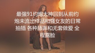 大神勇闯越南170块钱找的一个飞车妹相当的划算,人美B嫩