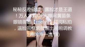 星空传媒-大胸美女学防狼反被教练操-琳达