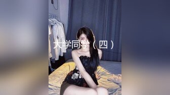 WANZ-843 蕾 文系お姉さんの誘惑ささやき中出し 身動きできずに朝までねっちょり痴女られるボク…