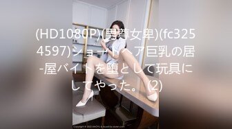 【新片速遞】 ❤️❤️喜欢吃屌的美女，麻花辫漂亮又骚，黑丝美臀翘起，埋头深喉，美臀骑乘位爆操，爽不爽小骚货[0.98G/MP4/01:27:44]