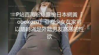 漂亮美女上位啪啪 被大鸡吧无套输出 白虎鲍鱼 骑乘技术不错 大屁屁一浪一浪