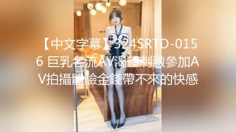 极品颜值与身材绿播女神下海【雪妮维雅妮】直播合集【55V】2 (7)