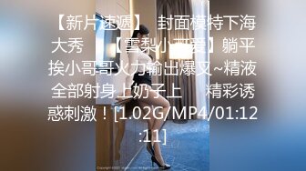 STP27503 珍珠项链网红女神【诺宝】全裸热舞，翘起蜜桃美臀掰穴，抖屁股太诱人，浴室湿身极度诱惑 VIP0600