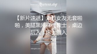 操瞒着男友出来援交的大学美女,刚就去就说：痛,受不了了,持久,比对象干的时间长！真操哭了,眼泪哗哗的流,坚持被我操完!国语