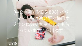 STP22942 180CM极品女神 坐在身上拨弄奶头 超近距离特写深喉 让妹子自摸扛腿抽猛操