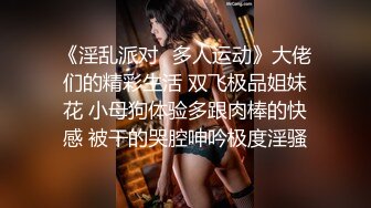 5/20最新 约瑜伽爱好者在家跳蛋震得高潮导致尿失禁隔壁都能听到VIP1196