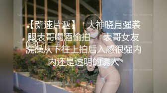 Stripchat站，短发气质小姐姐【MegLinda】说话嗲嗲，小尺度跳蛋自慰，乳夹M腿震穴娇喘