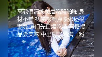 Angel rivera珍藏版五十五这大鸡巴喷射精液真多还带拉丝