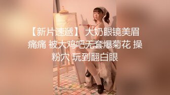  开档黑网丝袜美眉