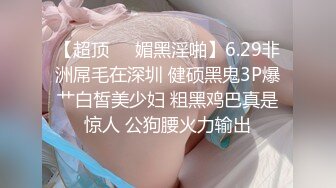 00后超模空姐美乳大屁股妹子自慰诱惑，跳蛋塞逼震动棒抽插掰穴特写