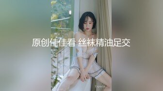 大奶熟女人妻吃鸡啪啪 啊啊不要了不要了 身材丰腴在家振动棒插骚逼抽搐尿尿直喷 被无套输出