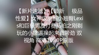 红唇花臂妹子啪啪，舔奶口交一字马张开双腿按着大力猛操