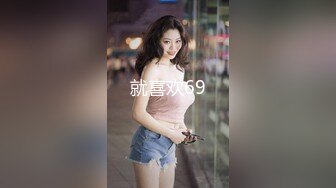 STP30008 國產AV 扣扣傳媒 QQOG039 滴滴司機的約炮實錄 Nina