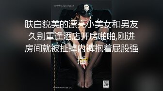 【自整理】约了个女白领喝咖啡，对方让我用手机遥控她的跳蛋，竟然遇到这种好事！【63V】 (62)